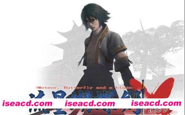 图片[1]-【经典ARPG/中文/3D】《流星蝴蝶剑.net》v1.00 官方正式版 + v9.07 珍藏双版官方中文【1G/新作】-嘤嘤怪之家
