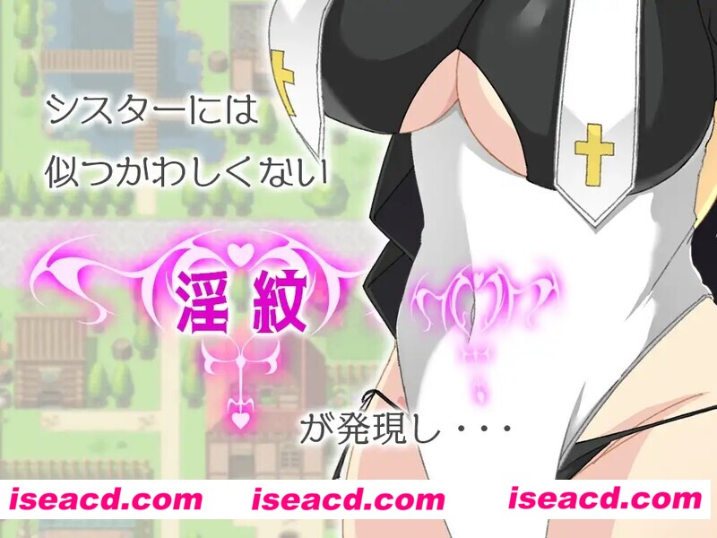 图片[1]-【日式RPG/AI汉化/PC+安卓】修女缇亚利斯-银纹的圣女 ai汉化版【1.2G】-嘤嘤怪之家