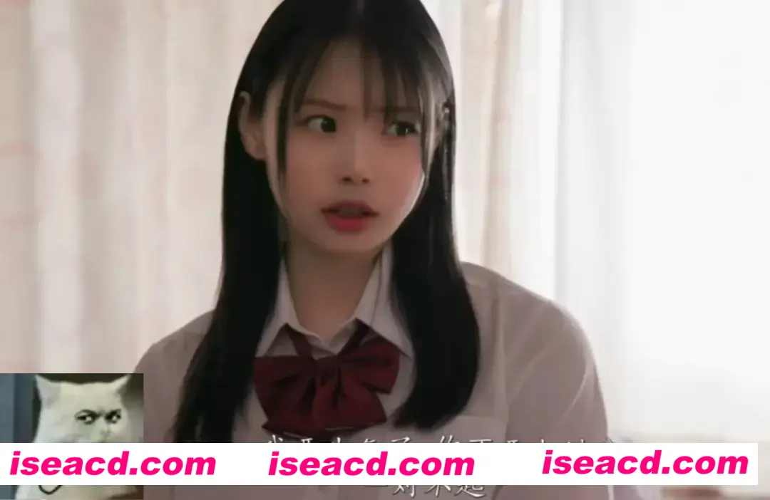 图片[1]-【COSPLAY/中文/美颜版】SONE-480 小日向美优 叛逆期的妹妹 全程美颜滤镜版【6.6G】-嘤嘤怪之家