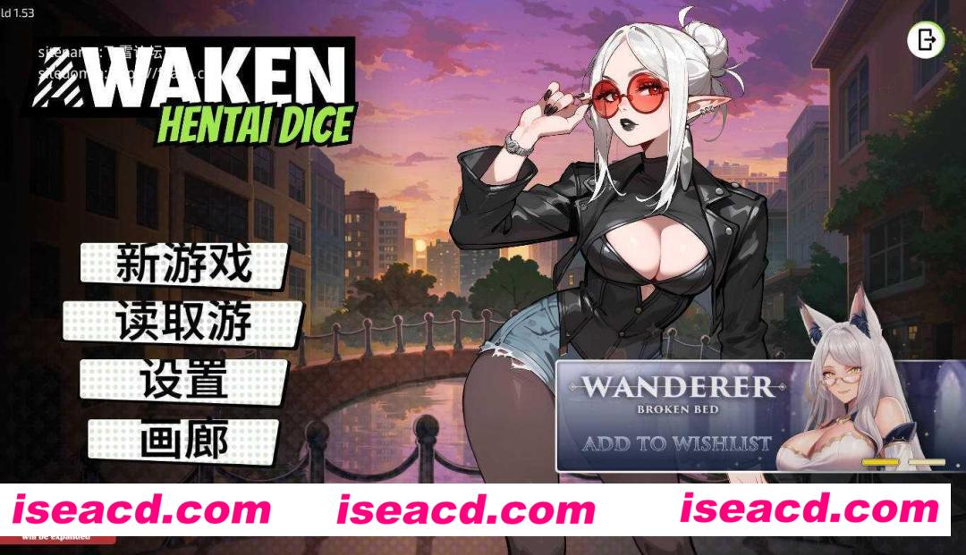 【SLG/中文/步兵全动态】觉醒：色欲魔骰/Awaken: Hentai Dice Build.1.53 官方中文步兵版【1.6G/更新】