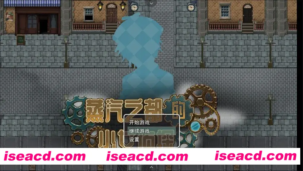 图片[1]-【精品探索RPG/中文/步兵/PC+安卓joi】蒸汽都市的侦探少女 Ver2.00+情人节DLC 官方中文步兵版+全回想【890M】-嘤嘤怪之家