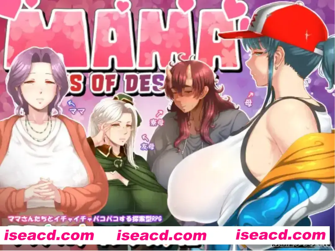 图片[1]-【日式RPG/AI汉化】 妈妈们的命运 ママさんず オブ デスティニー AI汉化版【1.6G/新作】-嘤嘤怪之家
