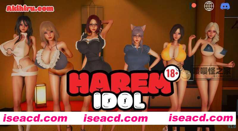 图片[1]-【沙盒SLG/汉化/PC+安卓】后宫偶像/Harem Idol Ver1.0 汉化中文步兵版【1G/新作/CV】-嘤嘤怪之家