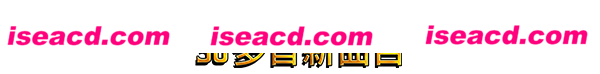 图片[9]-【RPG/中文/2D像素】《吸血鬼幸存者/Vampire Survivors》v1.12.105-集成-恶魔城颂歌- 官方中文【1G/新DLC】-嘤嘤怪之家