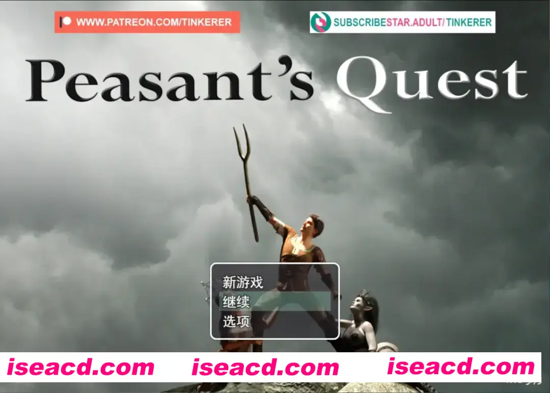 图片[1]-【欧美RPG大作/汉化/高自由度】农民的追求~ Peasant’s Quest~ Ver3.75 Mtool汉化版【6.89G】-嘤嘤怪之家