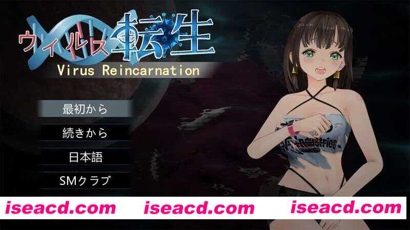 图片[1]-【日式ACT/中文/3D全动态】病毒僵尸转生 V1.0.0（VirusReincarnation）官方中文版【800M】-嘤嘤怪之家