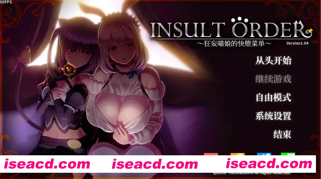 图片[1]-【日系SLG精品/3D互动/汉化/全CV】奴役漩涡 狂妄喵娘的快堕菜单 Insult Order~Ver1.04 汉化作弊版【5.10G】-嘤嘤怪之家