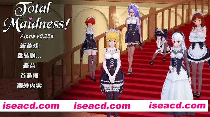 图片[1]-【SLG/AI汉化/PC+安卓】完全的女仆 Total Maidness 特别汉化步兵版【1.9G/新作】-嘤嘤怪之家