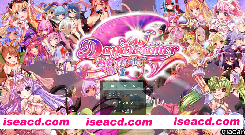 图片[1]-【塔防RPG/AI汉化/全动态】Daydreamer天使和魅魔和舞娘的追忆 V1.10 AI汉化版+全CG【2.54G/CV】-嘤嘤怪之家