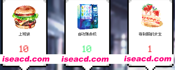 图片[2]-【卡牌策略SLG/中文/肉鸽】白夜梦（White Night Dream）V1.2.2 官方中文硬盘版【300M】-嘤嘤怪之家
