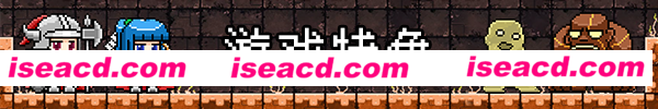 图片[2]-【模拟SLG/中文/带DLC】《沙盒勇者/Craft Hero》BUILD 10231806-死亡生态DLC- 官方中文【400M/新作】-嘤嘤怪之家