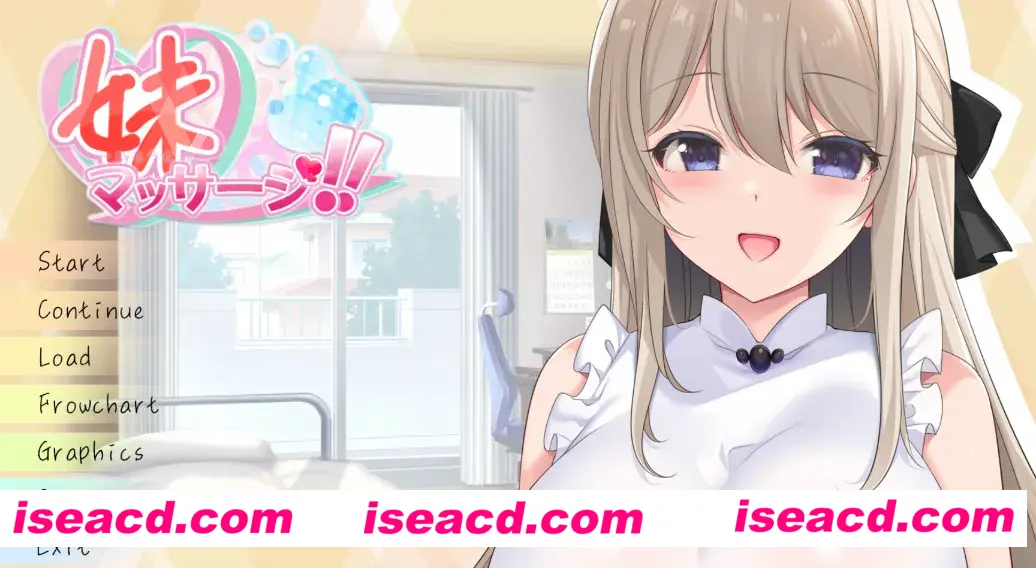 图片[1]-【日式SLG/AI汉化】 妹妹按摩!! 妹マッサージ!! AI汉化版【360M/新作】-嘤嘤怪之家