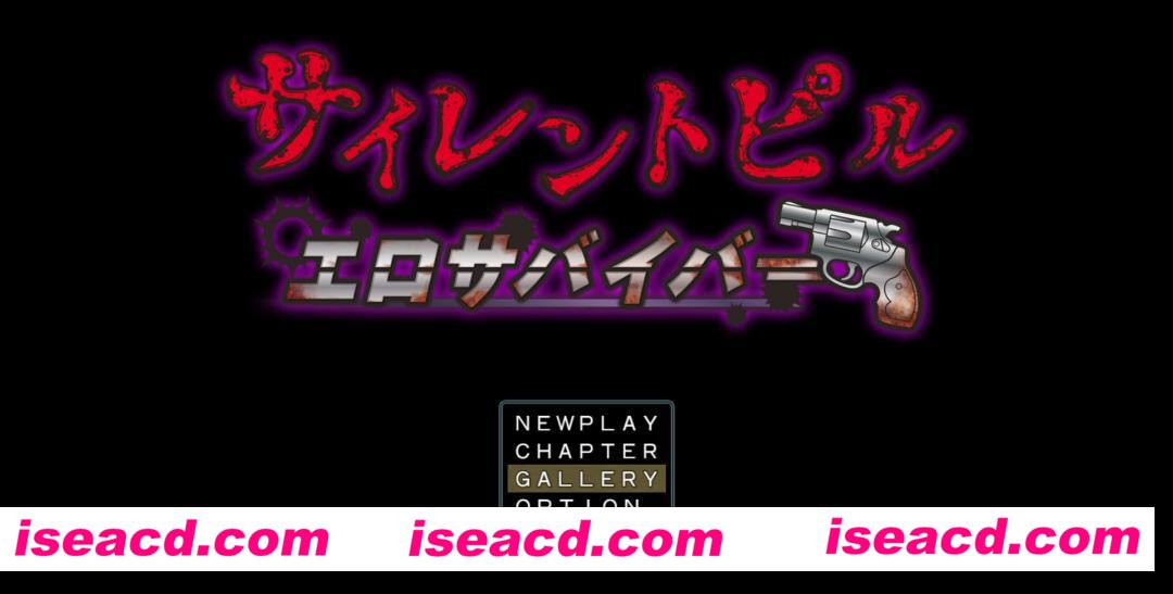 图片[1]-【日式RPG/AI汉化/PC+安卓】生化危机：春药幸存者 AI汉化版[PC+安卓+存档]【3.5G】-嘤嘤怪之家
