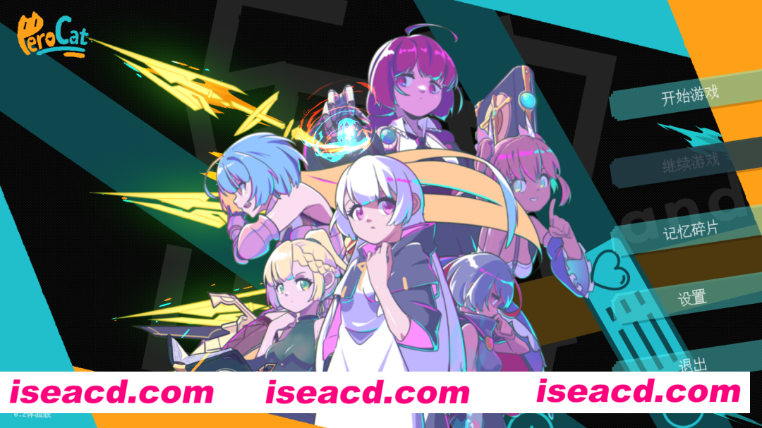 图片[1]-【像素ACT/官中/全动态】迷失之地 Land Of The Lost Ver0.2 官方中文体验版【4.46G】-嘤嘤怪之家