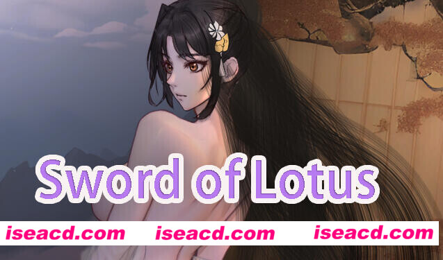 图片[1]-【重口ACT/中文/步兵】青莲剑仙传 / Sword of Lotus V0.5 官方中文步兵版【200M】-嘤嘤怪之家