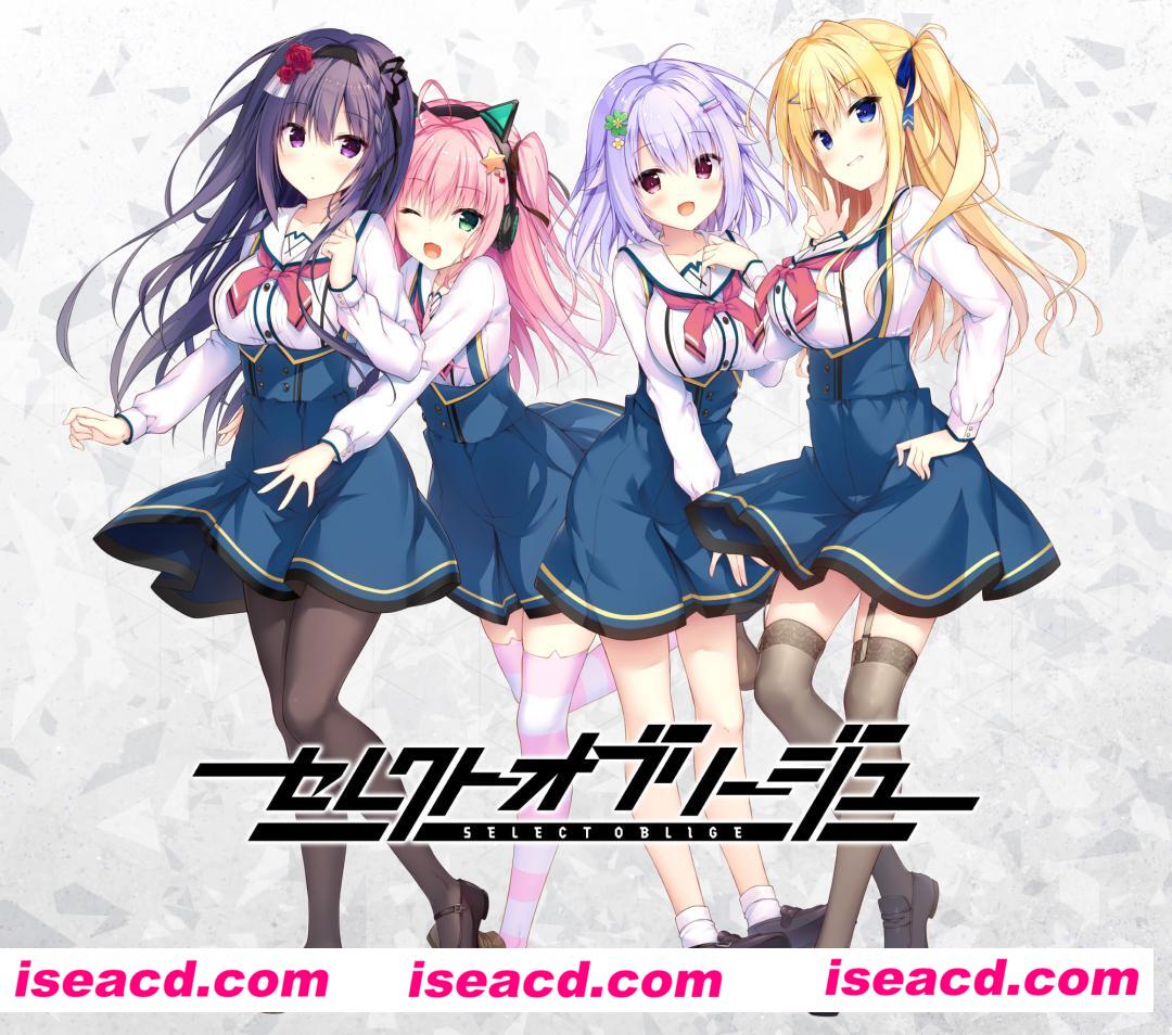 图片[1]-【大作ADV/中文】天选庶民的真命之选/セレクトオブリージュ STEAM官方中文版【6.9G/全CV/新作】-嘤嘤怪之家