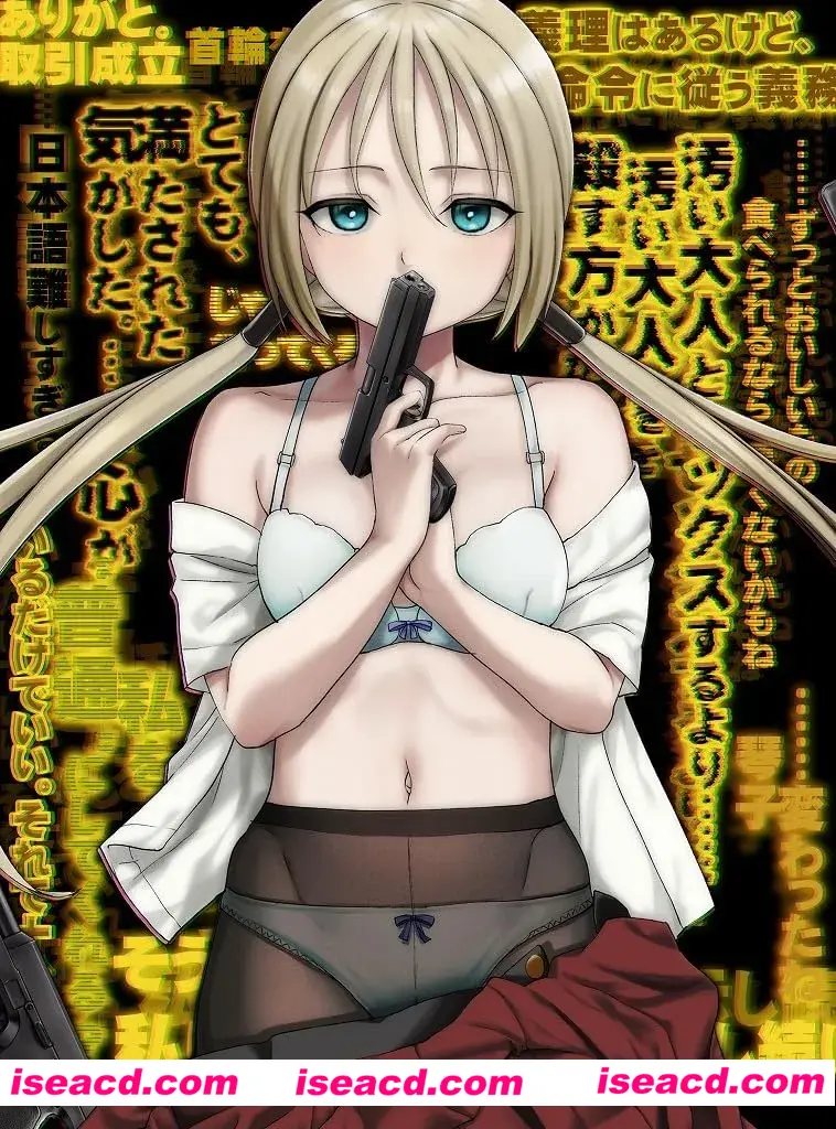 图片[1]-【ADV+SLG/中文/步兵】边界：第三部 Liminal Border Part III 官方中文+步兵DLC整合【4.6G/全CV/新作】-嘤嘤怪之家