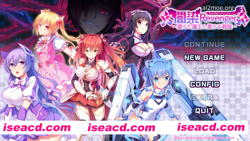 图片[1]-【日式SLG/AI汉化/恶堕】暗染Revenger -堕落的魔王与堕落的战姬 V1.03 AI汉化润色版+存档【3.5G】-嘤嘤怪之家