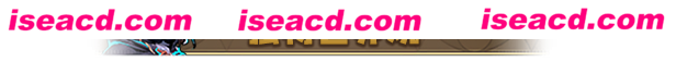 图片[12]-【割草RPG/中文/肉鸽】神器行者 重生 Artifact Seeker Resurrection V1.3.7 官方中文【995M/更新】-嘤嘤怪之家
