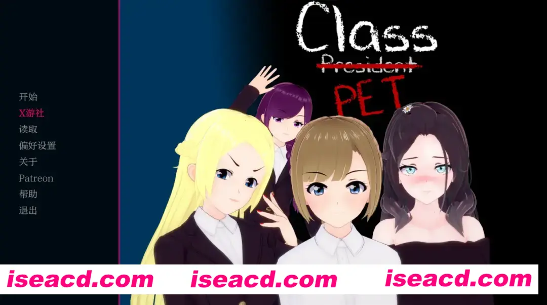 图片[1]-【日系SLG/汉化/动态/PC+安卓】 班宠 Class Pet v0.1.2.3 汉化版【548M】-嘤嘤怪之家