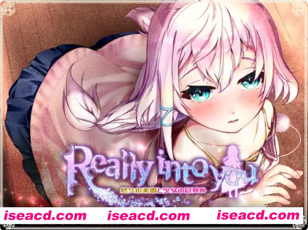 图片[1]-【日式RPG/AI汉化/PC+安卓】Really into you -悠久的乐园和少女的觉醒 AI汉化内嵌版【1.2G/新作】-嘤嘤怪之家