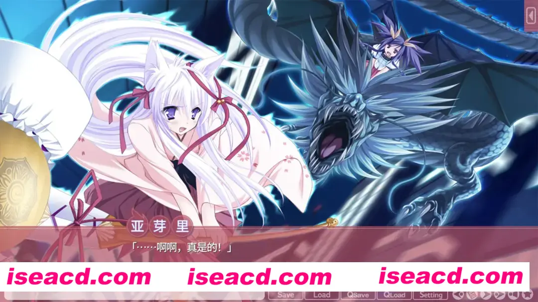 图片[1]-【日系ADV精品/官中/全CV】游魂 -Kiss on my Deity- タユタマ -Kiss on my Deity-【5.46G】-嘤嘤怪之家