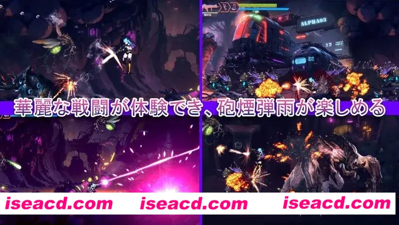 图片[1]-【日式ACT/中文/全动态】艾薇alor-星际救赎（艾薇alor-星間救済） Ver1.00 官方中文版【2.8G/新作/CV】-嘤嘤怪之家