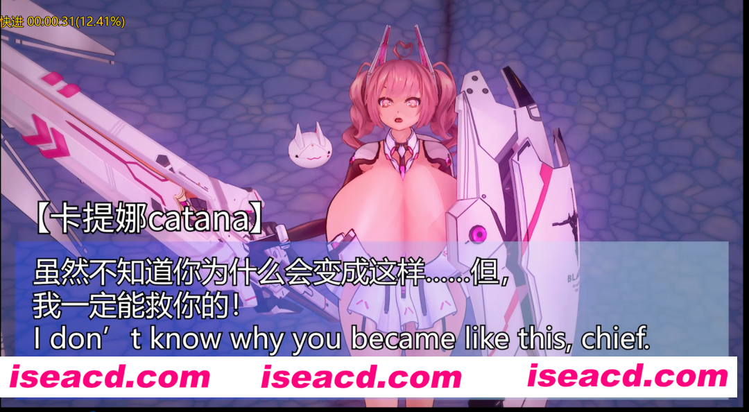 图片[1]-【MMD/中文/步兵】 β-Fire 3月作品：交错战线 超乳卡提娜 中文步兵版【300M/全CV】-嘤嘤怪之家