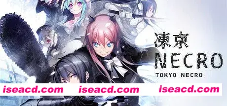 图片[1]-【单机版/完整汉化】冻京NECRO 官方DMM离线单机版+完整全剧情汉化版【8.9G/全CV/更新】-嘤嘤怪之家