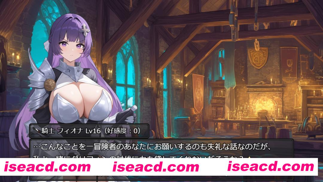 图片[2]-【补档了】【日式RPG/中文/步兵】欲望地下城：不眠之都卢恩海姆 v1.2.2 官中步兵版  【1.2G/新作】-嘤嘤怪之家