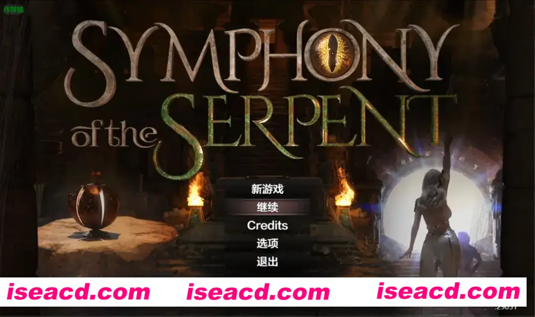 图片[1]-【欧美RPG神作/汉化/全动态/PC+安卓】蛇之交响曲 Symphony of the Serpent Ver29051 汉化版【6.89G】-嘤嘤怪之家
