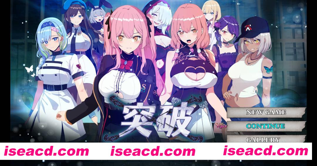 图片[1]-【日式RPG/中文/步兵】突破ー-碧蓝之七肉壶- Steam官方中文步兵版 【975M/新作】-嘤嘤怪之家
