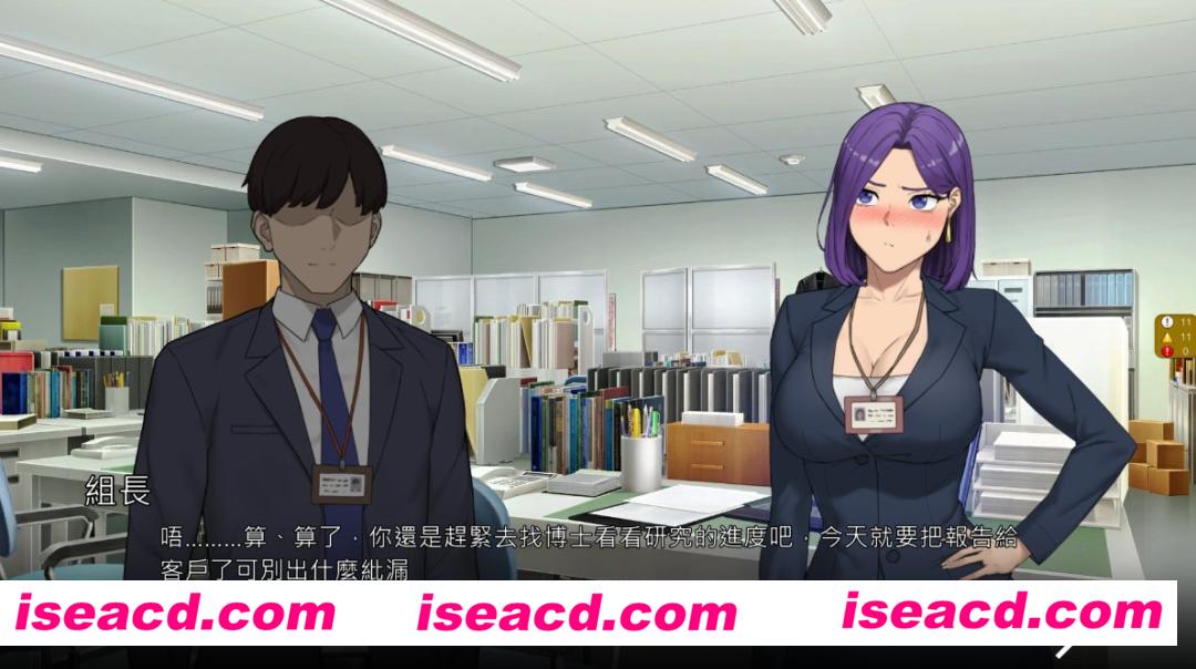 图片[2]-【SLG/中文/NTR/动态CG】NTR办公室 NTR office v20241230A 官方中文版  【350M/更新】-嘤嘤怪之家