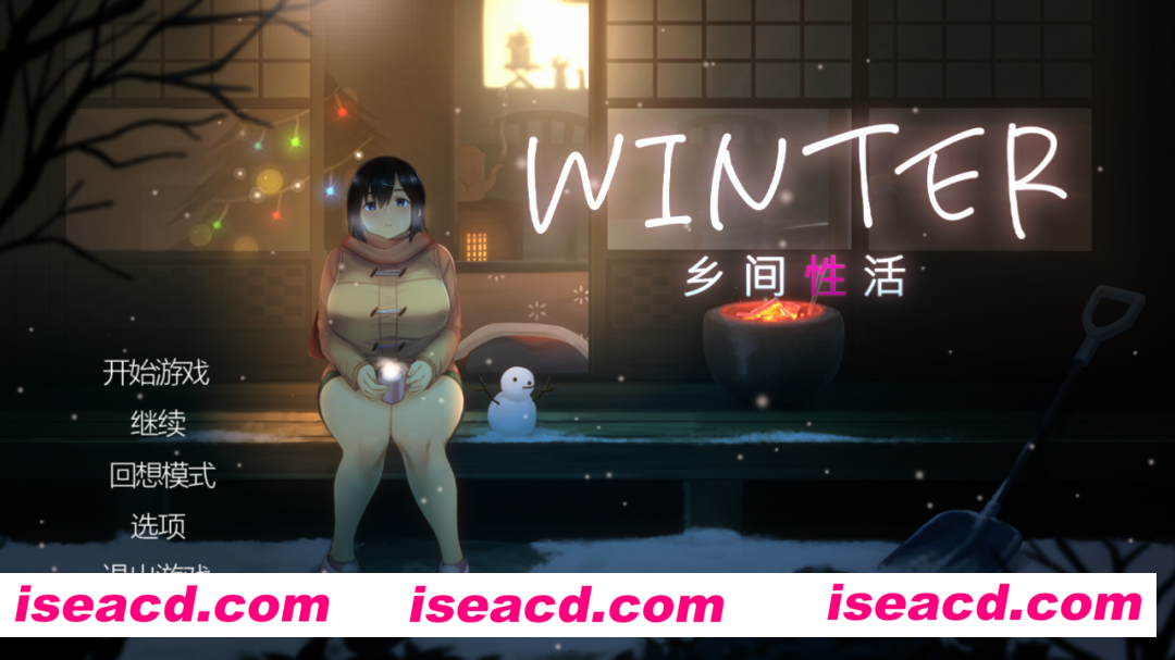 图片[1]-【互动SLG/官中/动态】 Winter~乡间杏活~ WINTER-田舎の杏活- 官方中文步兵版【1.41G】-嘤嘤怪之家