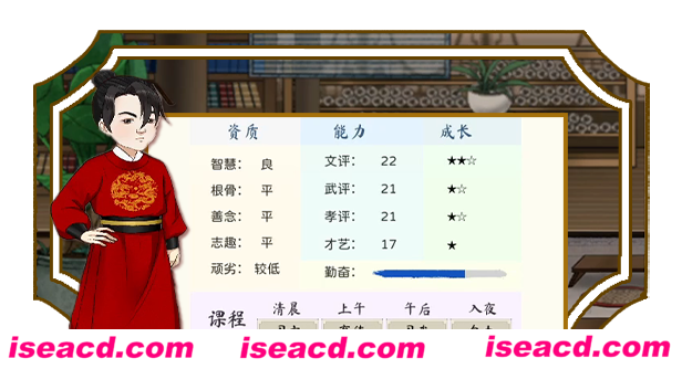 图片[14]-【模拟SLG/中文/2D】《皇帝与社稷 The Emperor and State》v0.331a 官方中文硬盘版【1.7G/更新】-嘤嘤怪之家