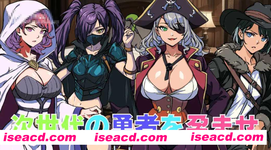 图片[3]-【日式RPG/AI汉化/PC+安卓】最强勇者的异世界召唤& 最強勇者の異世界召喚 AI汉化版【5.3G/新作】-嘤嘤怪之家