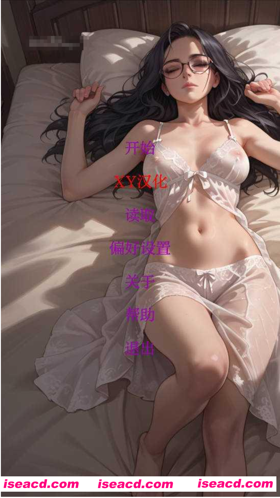 图片[1]-【互动SLG/AI汉化/PC+安卓】 NTR聊天组/NTR Chat Group Ch.2.0 AI汉化步兵版【300M/新作】-嘤嘤怪之家