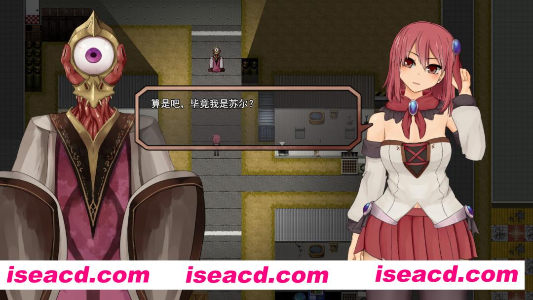 图片[2]-【日式ARPG/中文/全动态CG/步兵】苏尔露伊 -after mini- v1.01 官方中文步兵版【1.1G/新官中】-嘤嘤怪之家