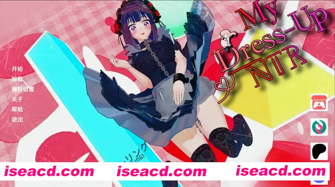 图片[1]-【日系SLG/汉化/NTR】更衣人偶NTR：暗涌的欲念 My Dress Up NTR Unseen Desire v0.6 AI汉化内嵌版【2.48G】-嘤嘤怪之家
