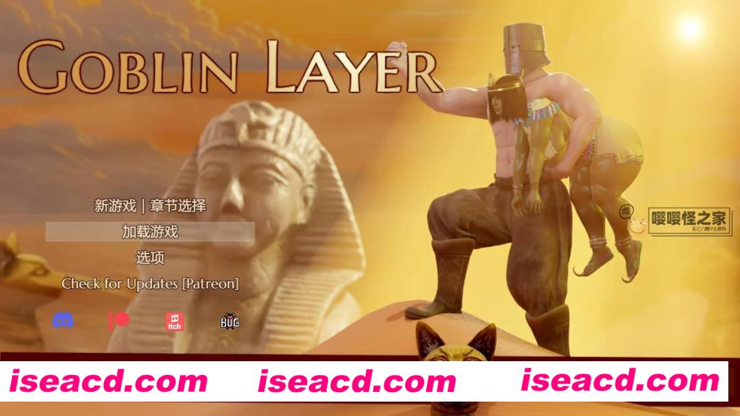 图片[2]-【欧美RPG/AI汉化/全动态步兵】哥布林杀手/Goblin Layer V0.57p AI汉化版【2.6G/新作】-嘤嘤怪之家