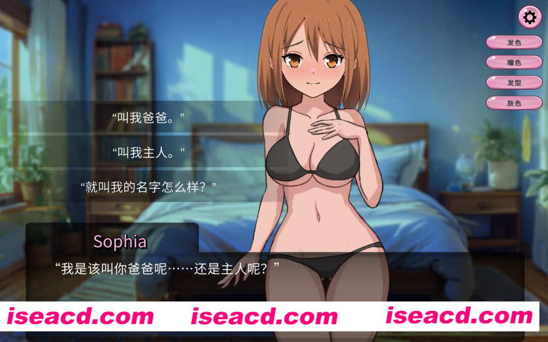 e26986a6-f251-4f2e-a02c-cadfaf457dae.png
