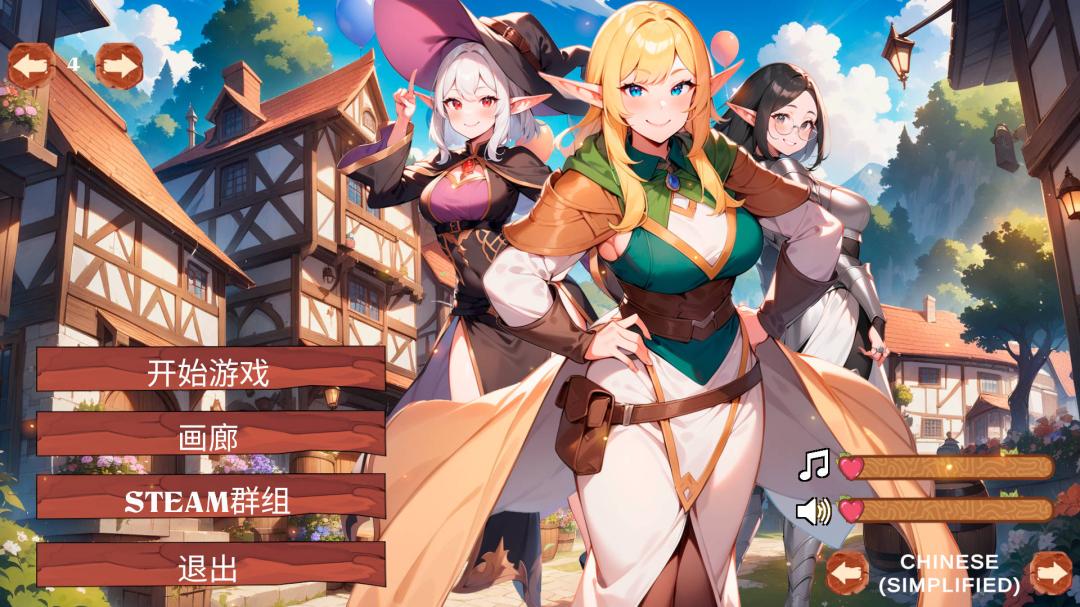 图片[1]-【休闲SLG/中文/步兵】精灵世界冒险/Elf World Adventure 官方中文步兵版【300M/新作】-嘤嘤怪之家