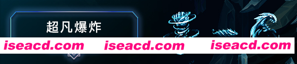 图片[3]-【ACT/中文/全动态】九年阴影 v1.0.98 官方中文硬盘版【1.5G/新作】-嘤嘤怪之家
