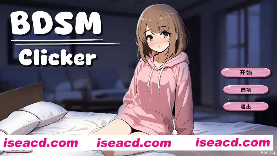 图片[1]-【SLG/官中/动态】BDSM Clicker Ver1.3 官方中文版【521M】-嘤嘤怪之家
