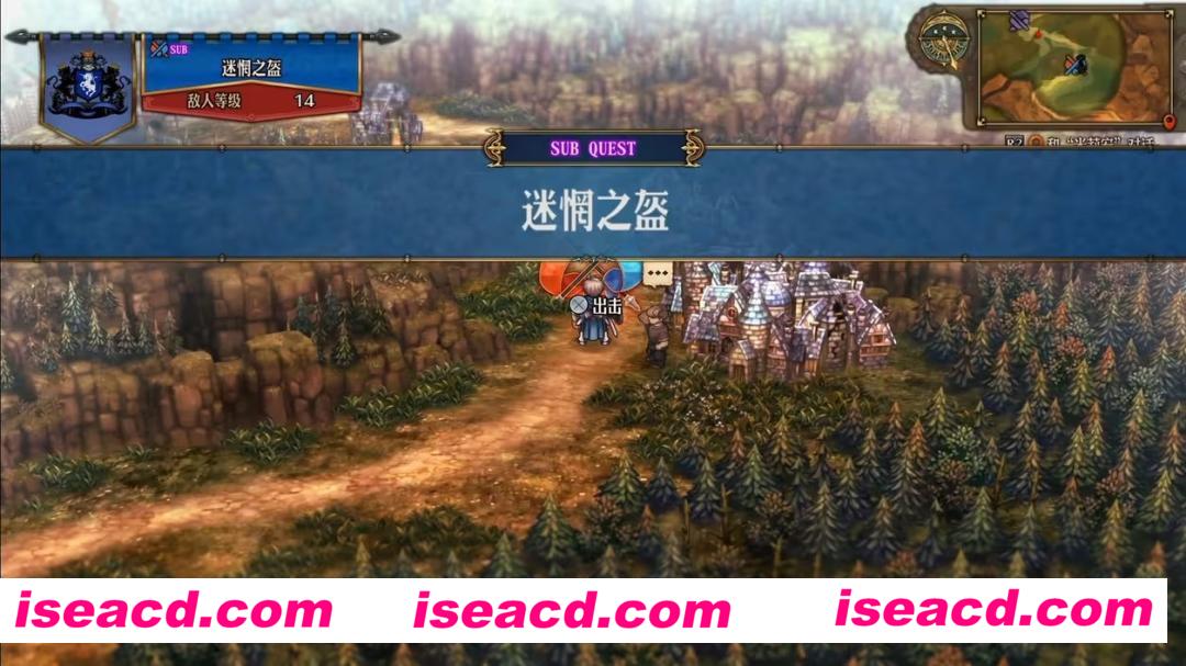 图片[2]-【日式SLG/中文/战棋】圣兽之王 V1.0.4豪华中文版+全DLC 模拟器一键启动整合版【3.8G/更新】-嘤嘤怪之家