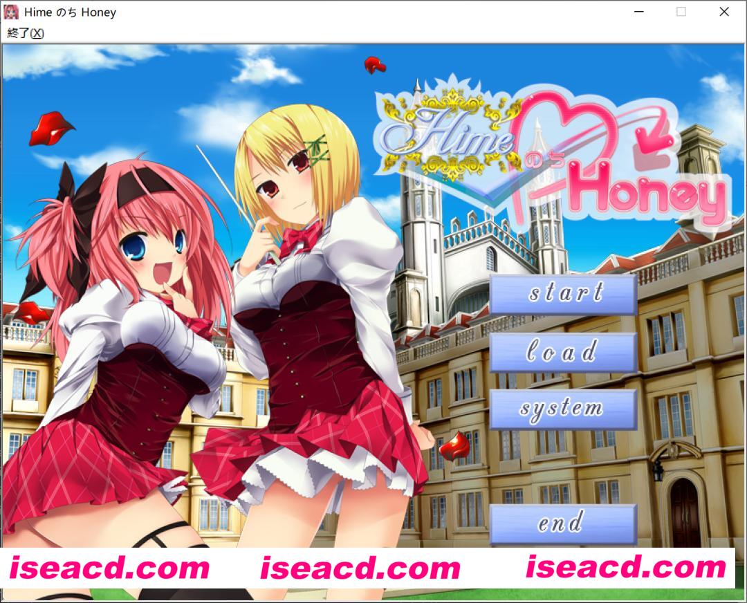 图片[1]-【日式ADV/精翻汉化】HimeのちHoney 汉化硬盘版[最英俊的土狼汉化] 【1.6G/新汉化/全CV】-嘤嘤怪之家