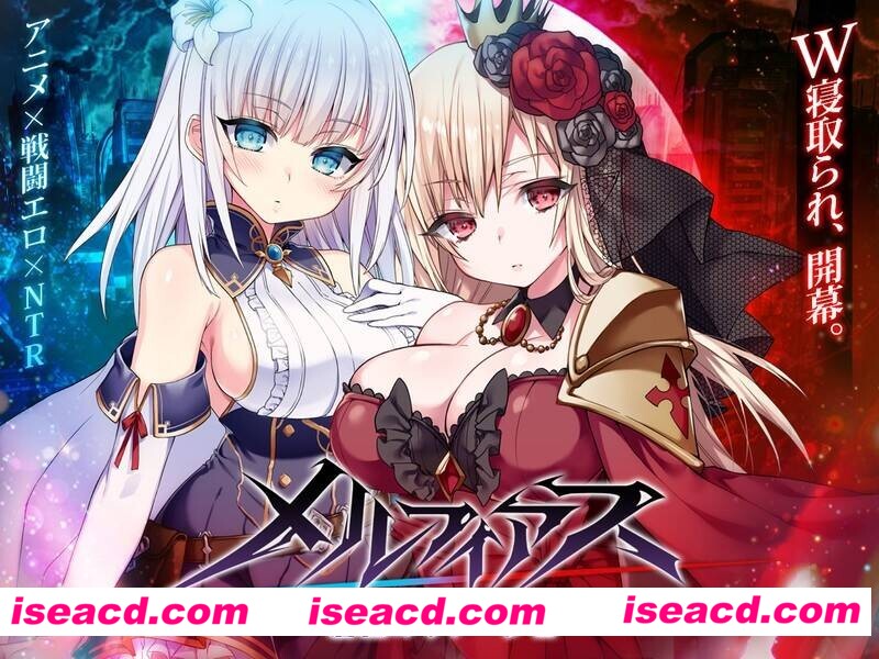图片[1]-【日式RPG/AI汉化/动态CG】 梅尔菲斯 苍红的誓约 体验版V4 AI汉化版【3.1G/更新】-嘤嘤怪之家