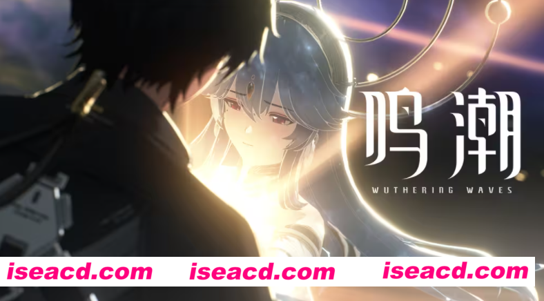 图片[1]-【二游破解/单机版/带MOD】鸣潮V1.3+V1.0单机破解版+全角色涩涩MOD整合版[全内容/一键端]【24G+16G/新作】-嘤嘤怪之家