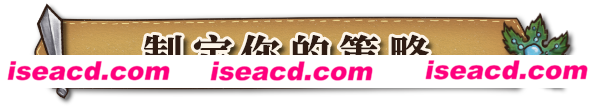 图片[2]-【自走棋/中文/动态】背包乱斗：福西法的宝藏 V0.9.0 官方中文硬盘版【200M/新作】-嘤嘤怪之家