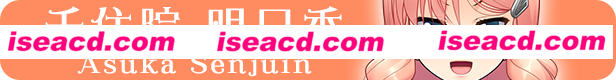 图片[6]-【日式ADV/中文/步兵】[女装系列新作] 女装百合畑 官方中文步兵版【2.8G/全CV/新作】-嘤嘤怪之家